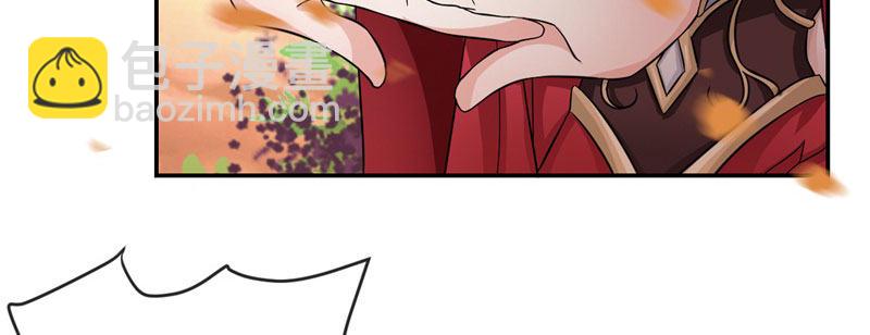 第1话 粮队什么时候来？72