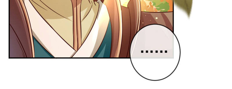 第1话 粮队什么时候来？96