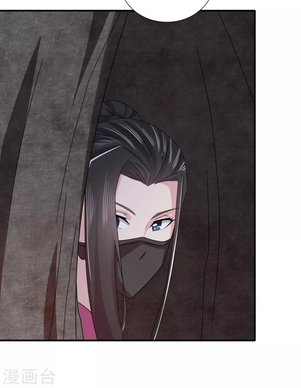 第75话 直男是什么？3