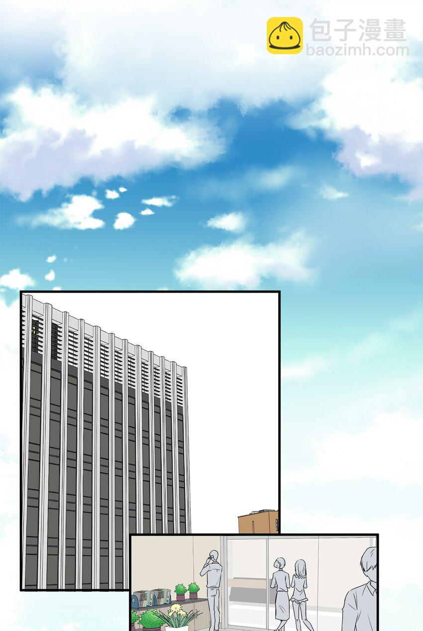 03 同居20