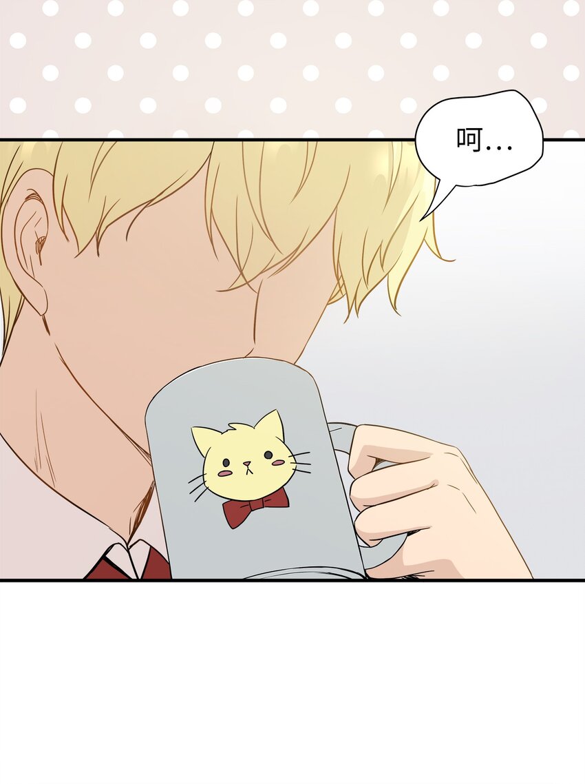 03 同居31