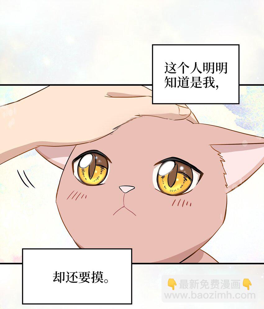 03 同居4
