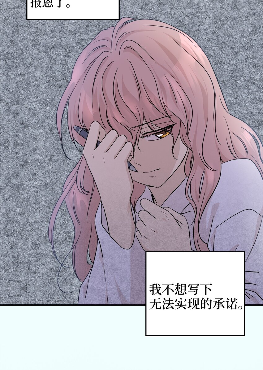 03 同居41