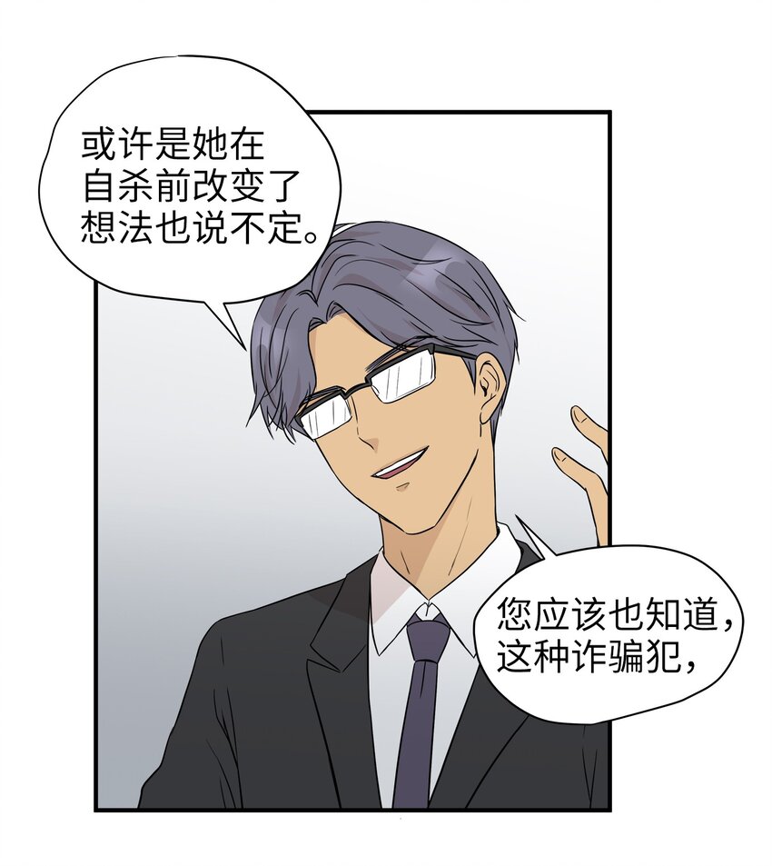 03 同居57