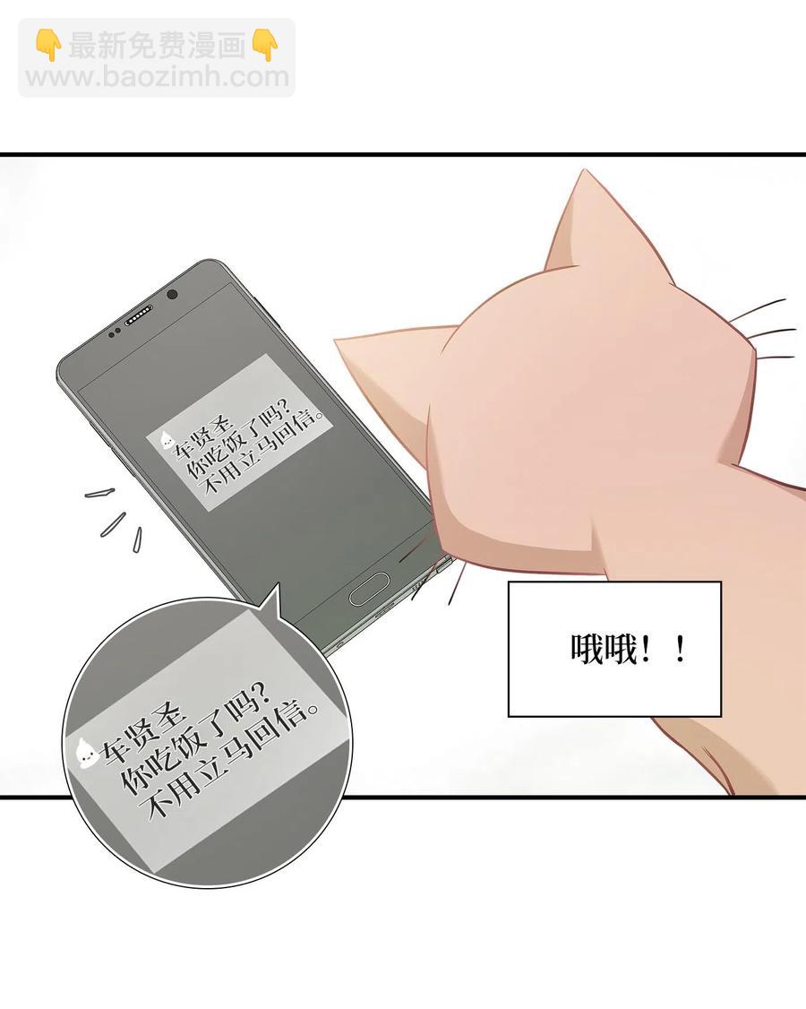 17 调查14