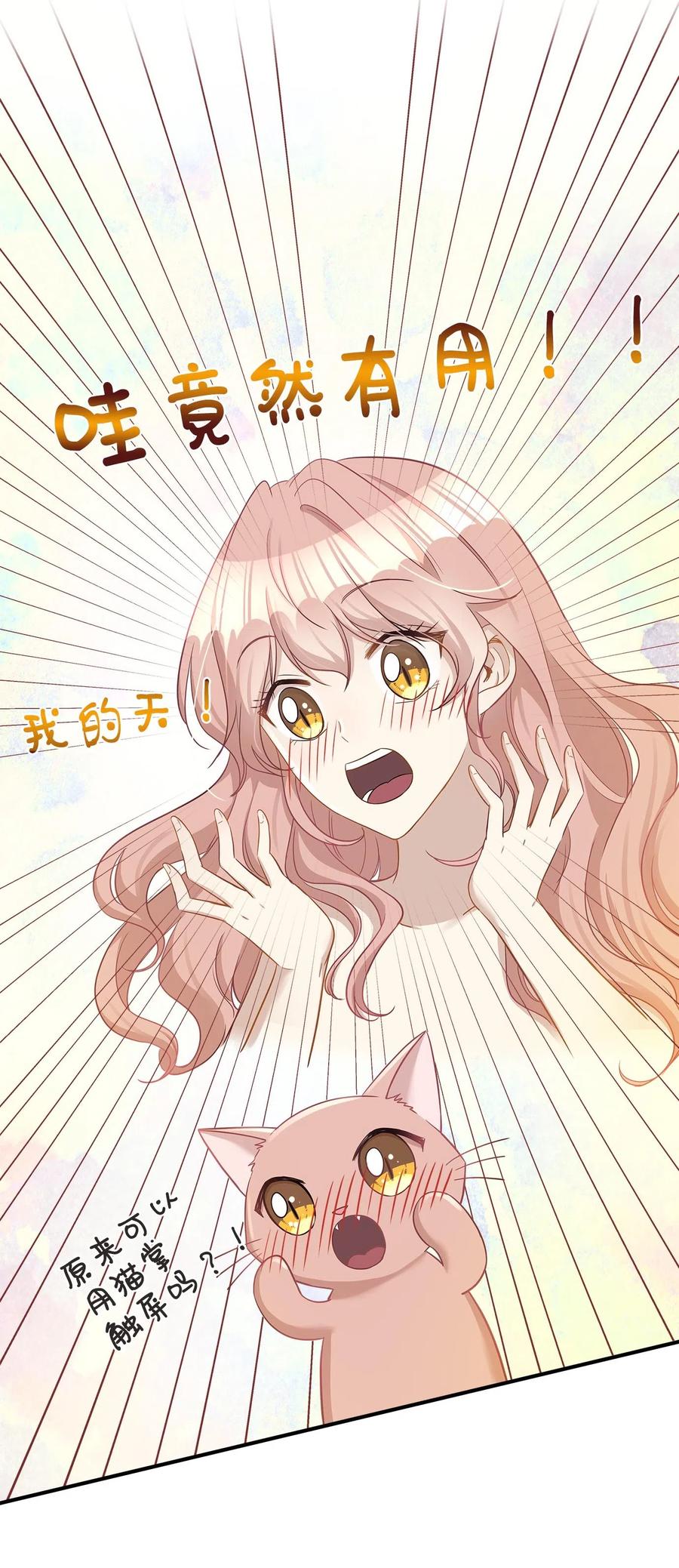 17 调查17