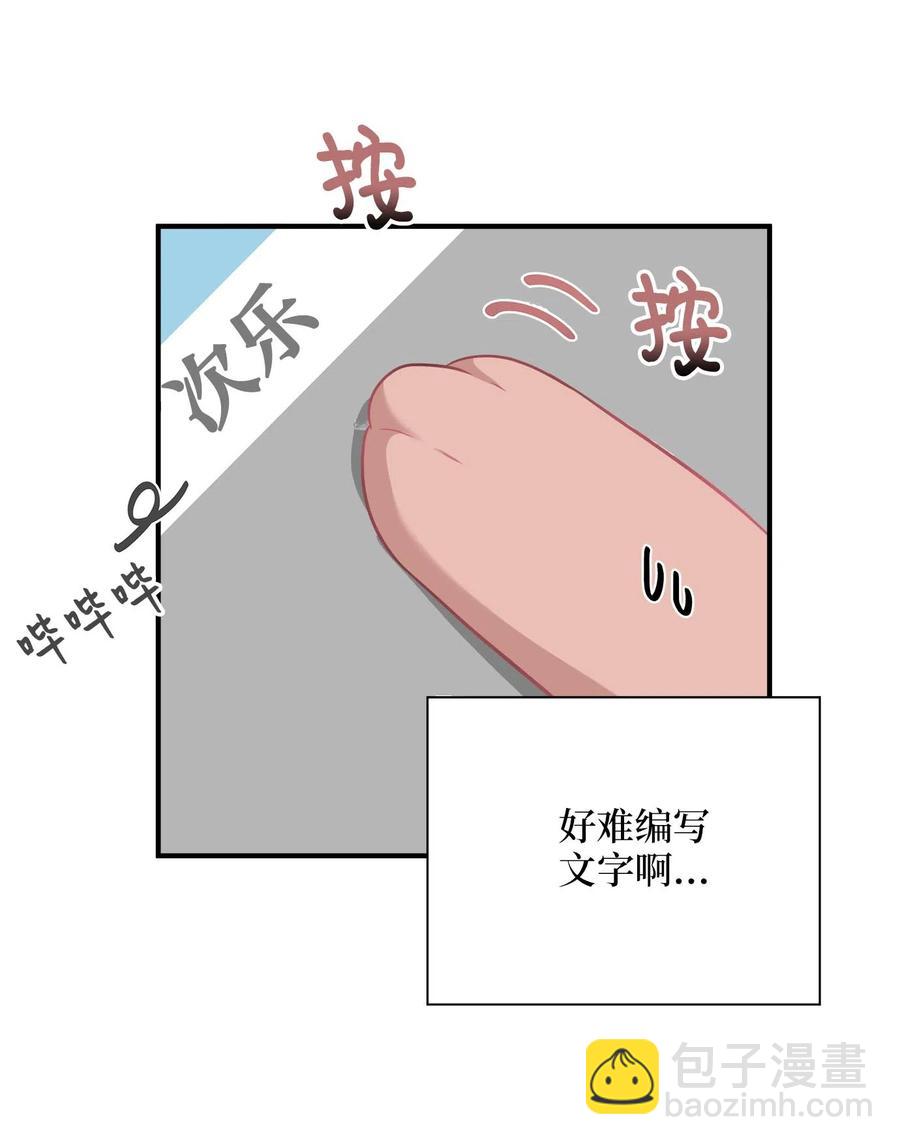 17 调查18