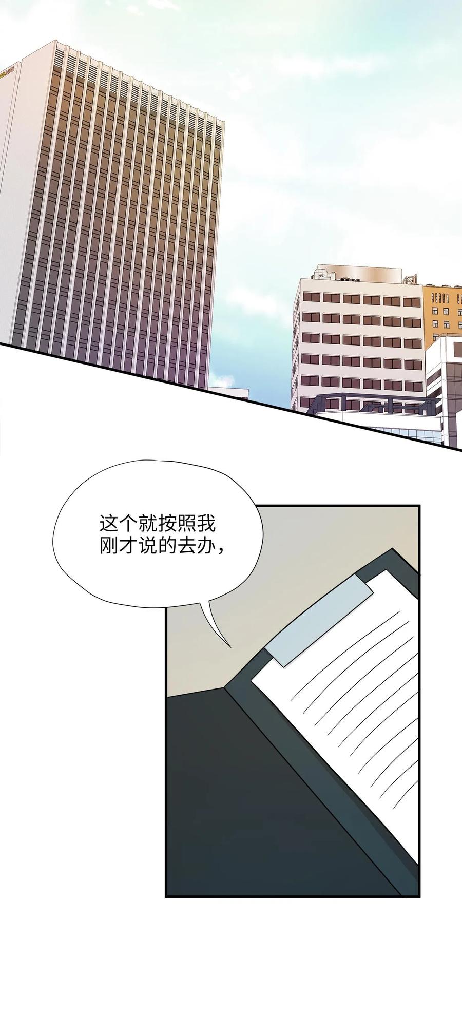 17 调查23