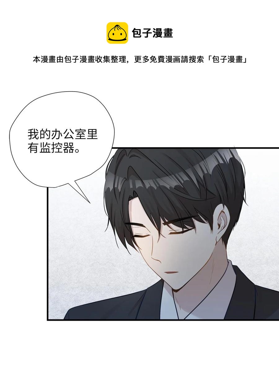 17 调查26
