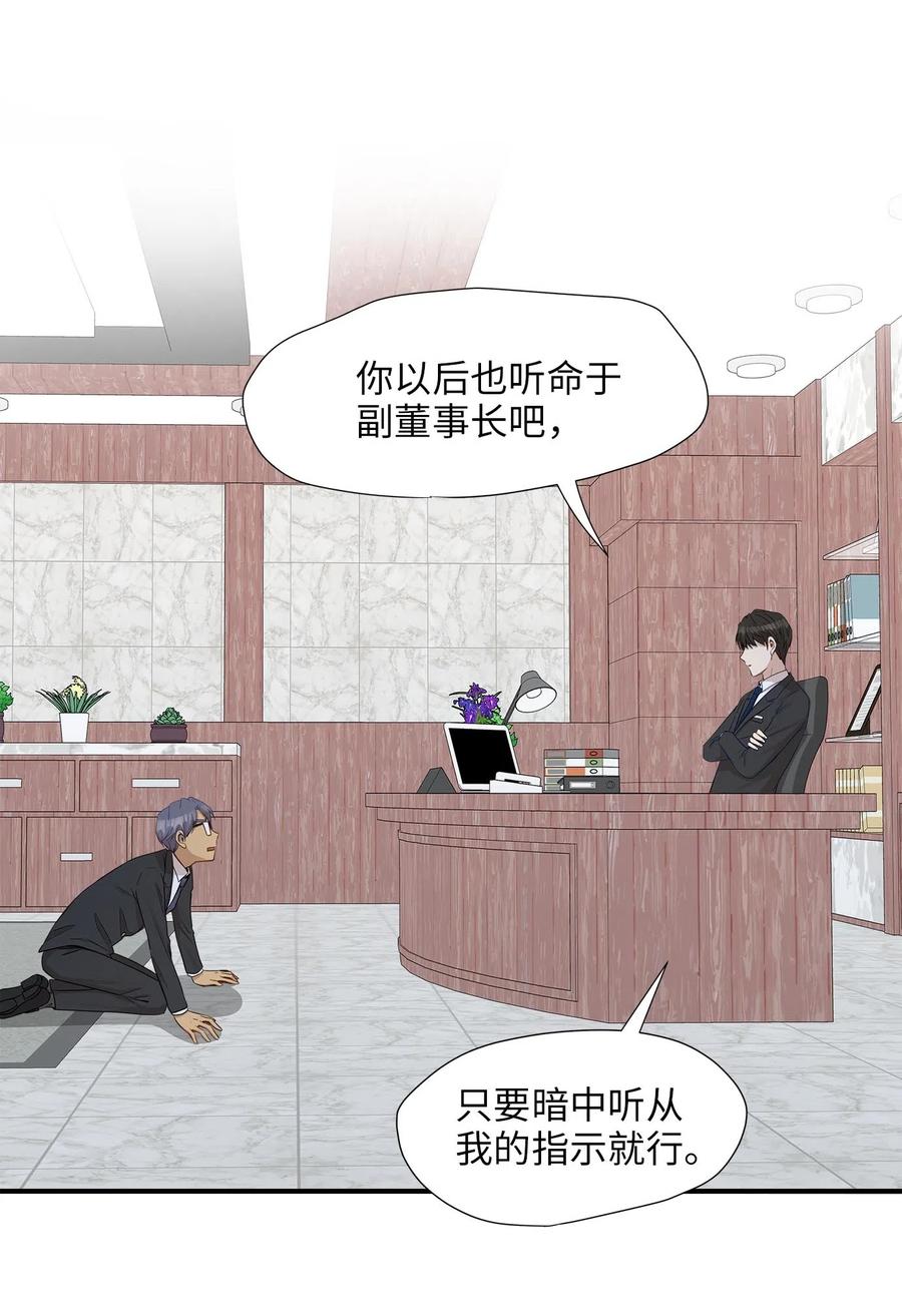 17 调查32