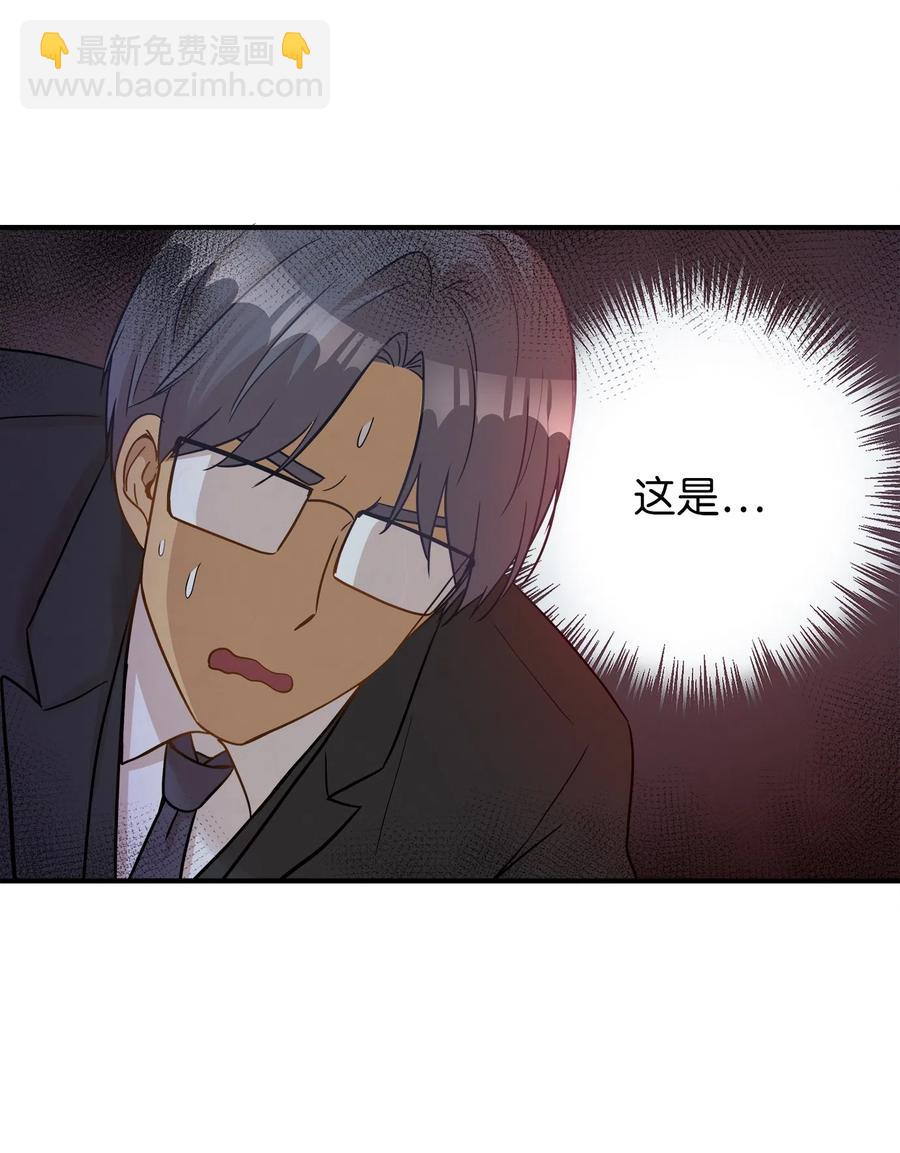 17 调查37