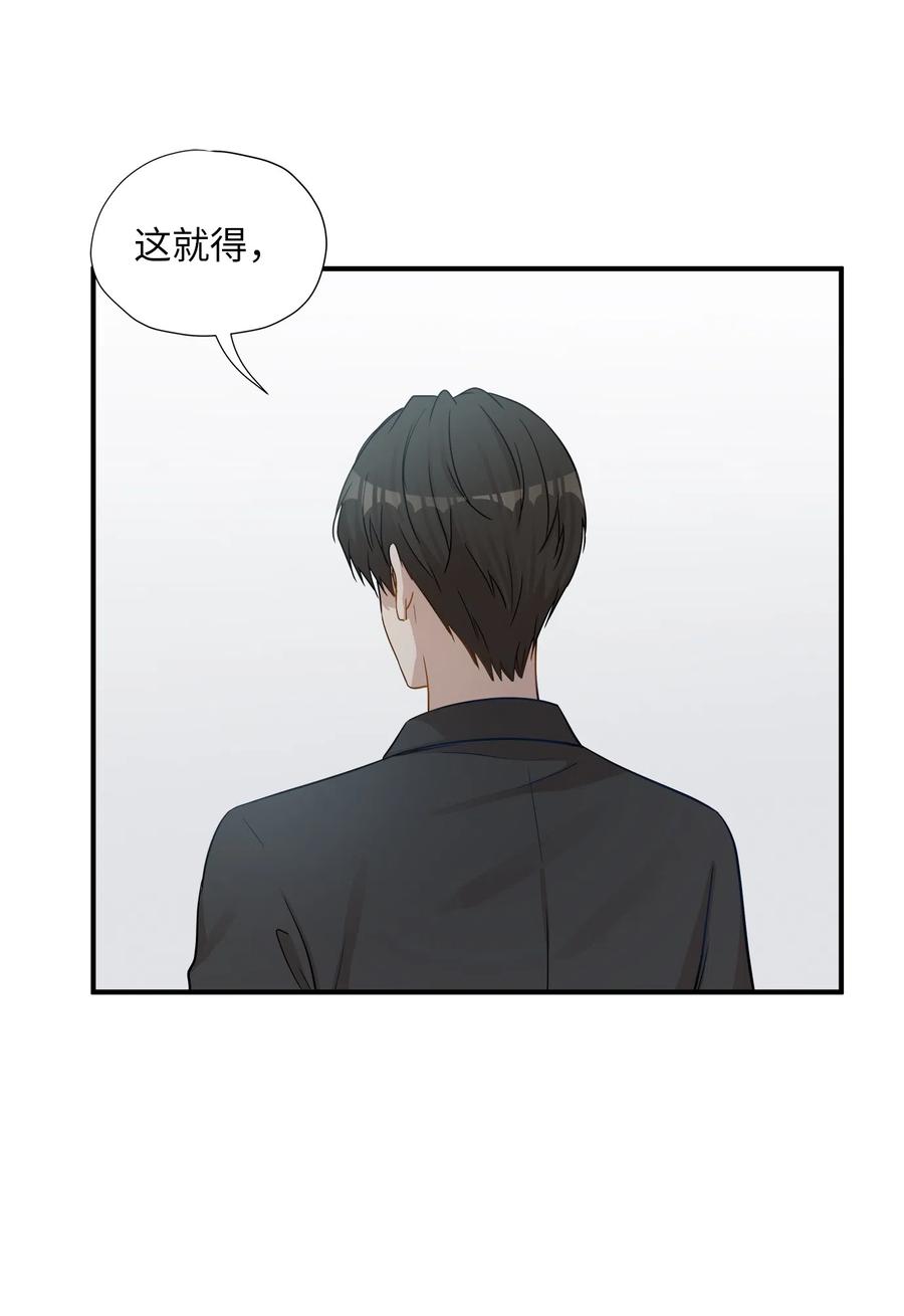 17 调查41