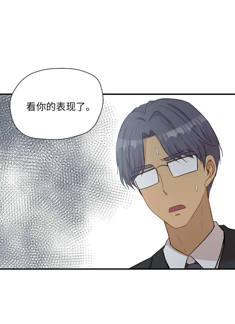 17 调查42