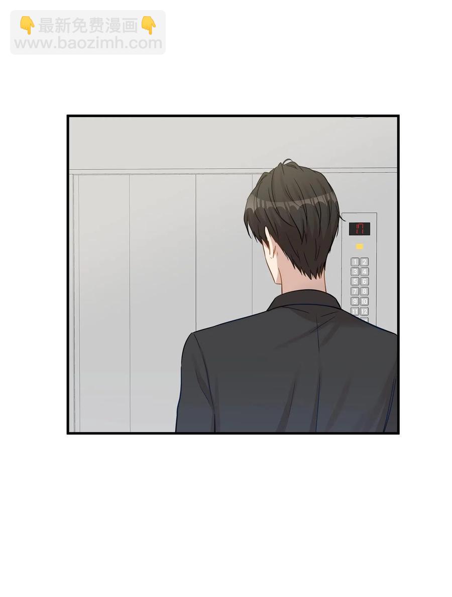 17 调查53