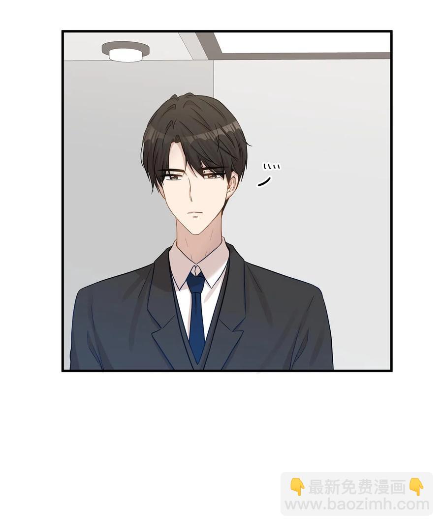 17 调查54