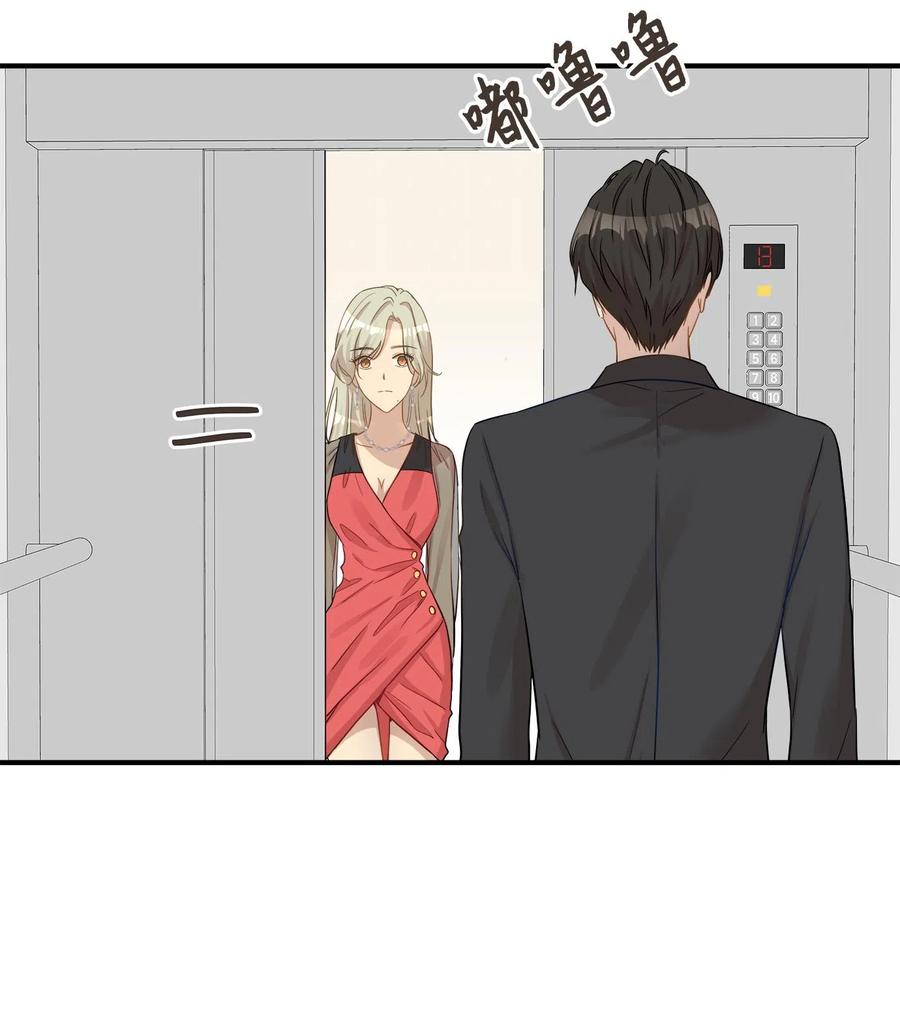 17 调查56