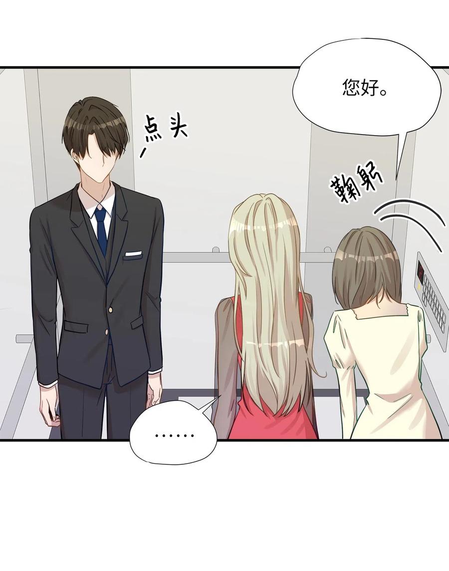 17 调查59