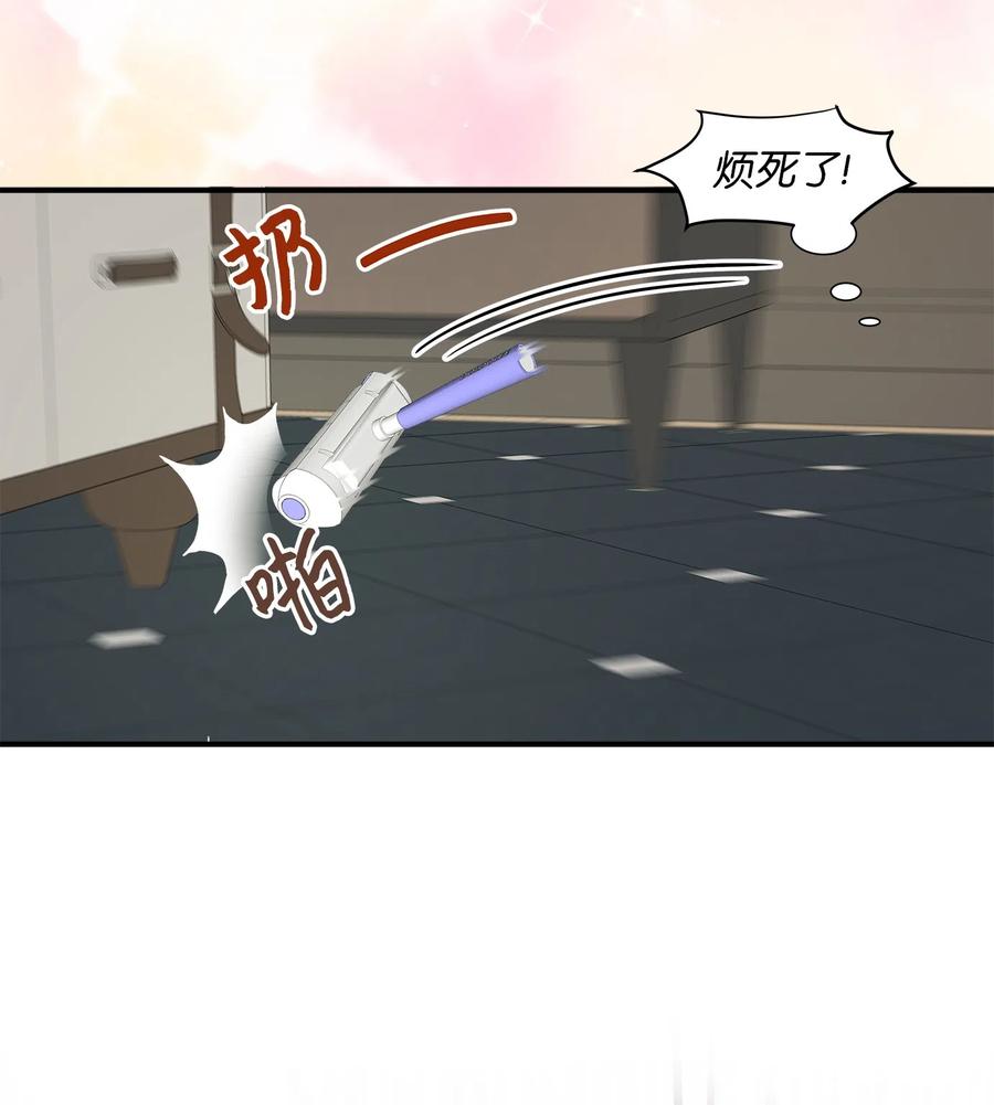 17 调查6