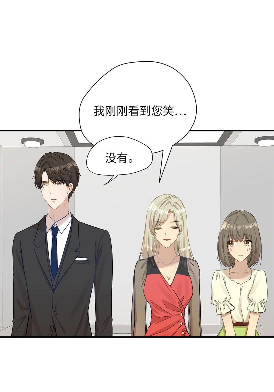 17 调查62
