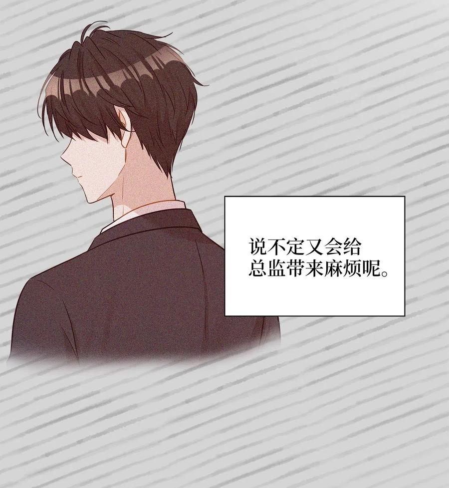 22 真相大白21