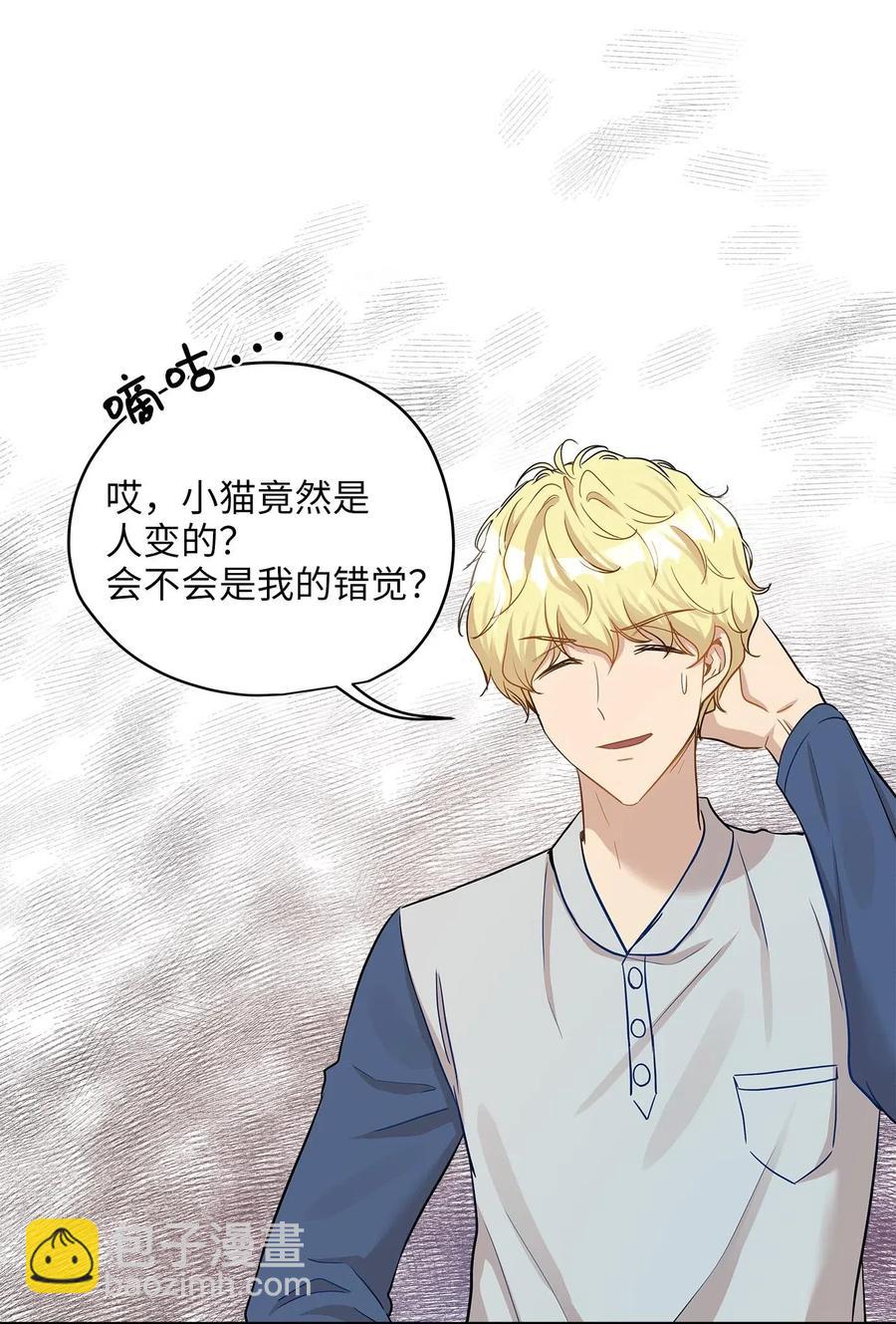 22 真相大白24