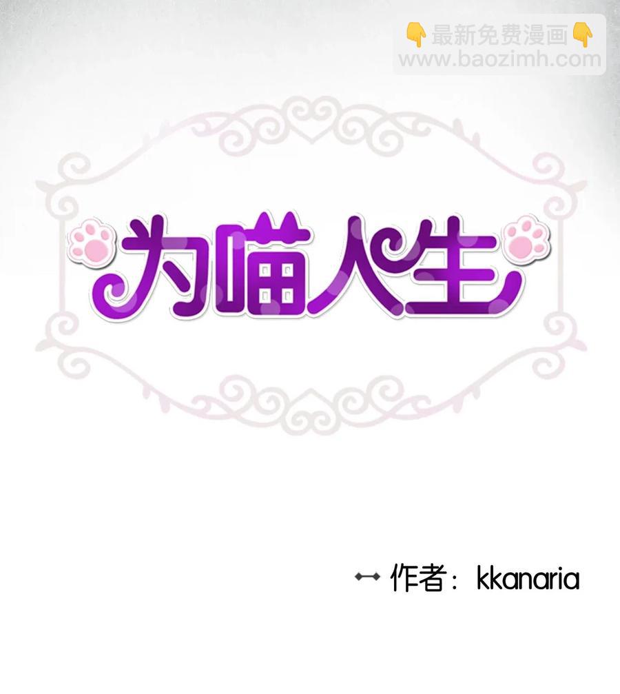 22 真相大白3