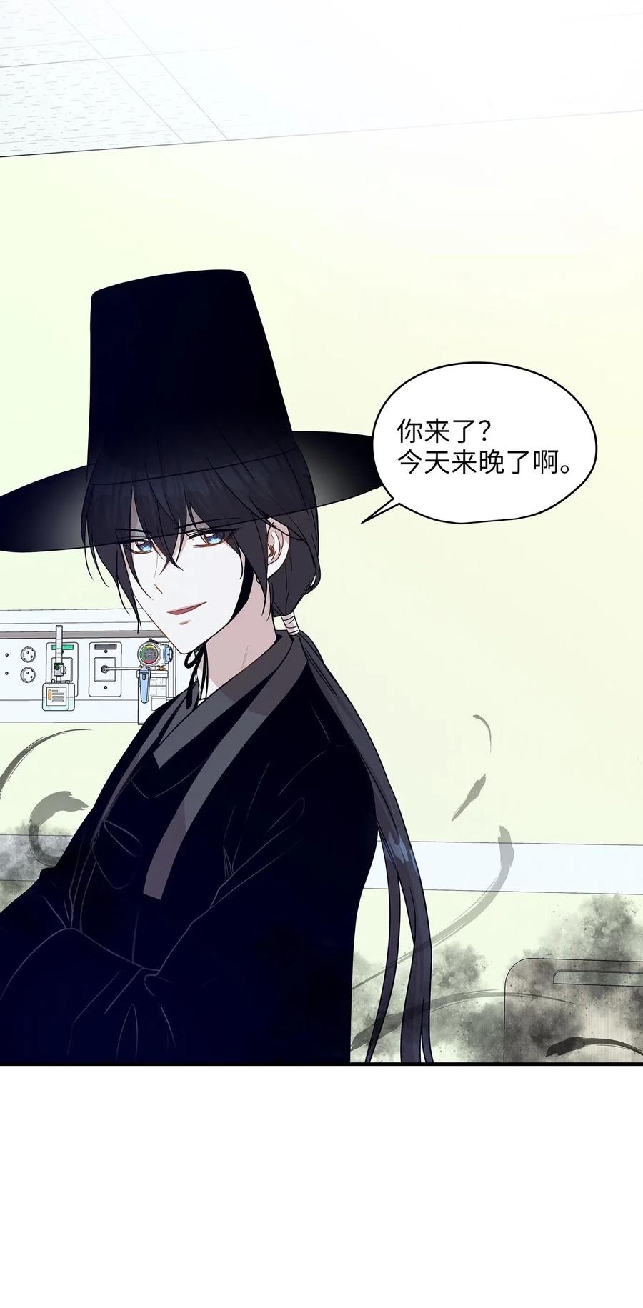 22 真相大白57
