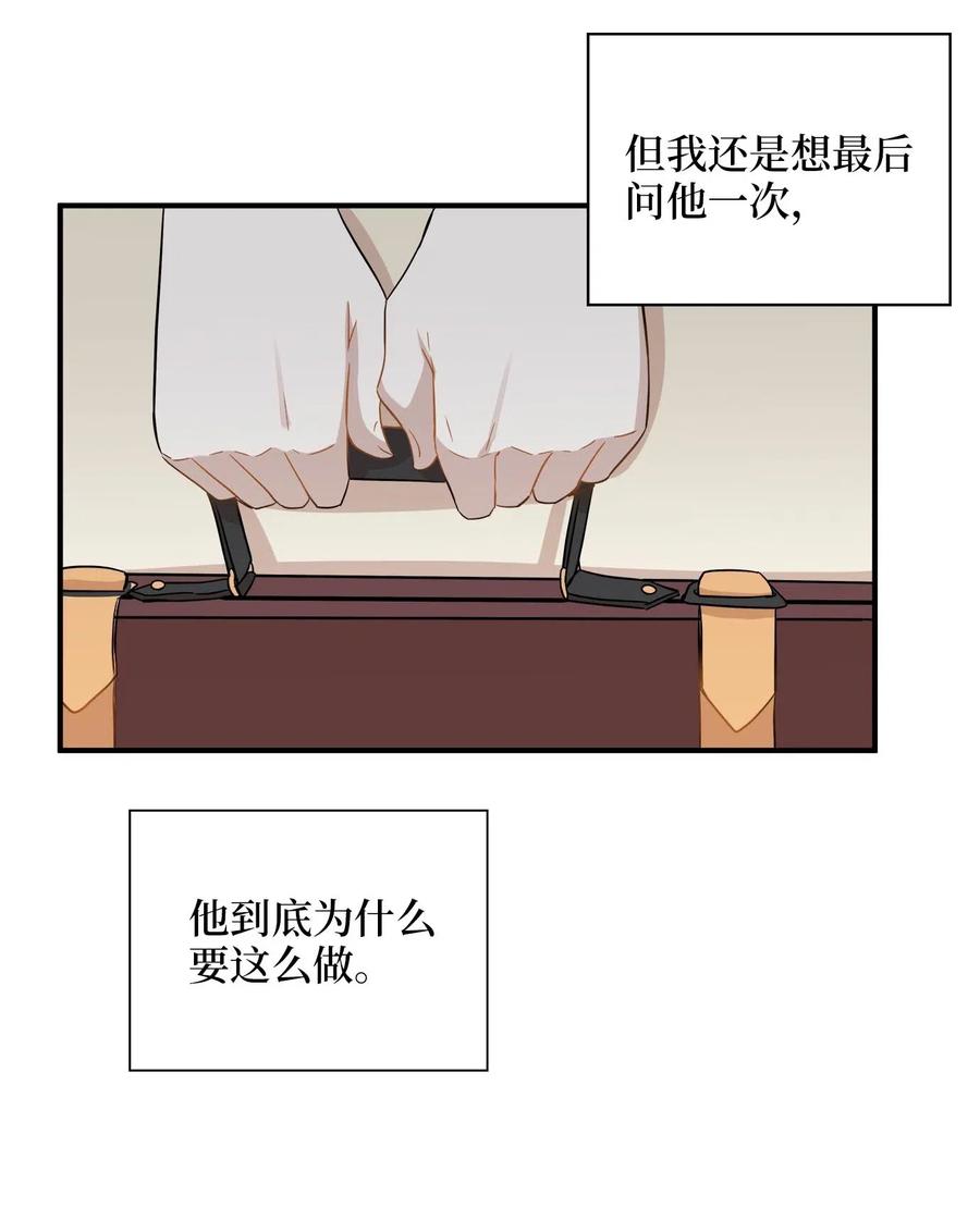 24 三人同居23