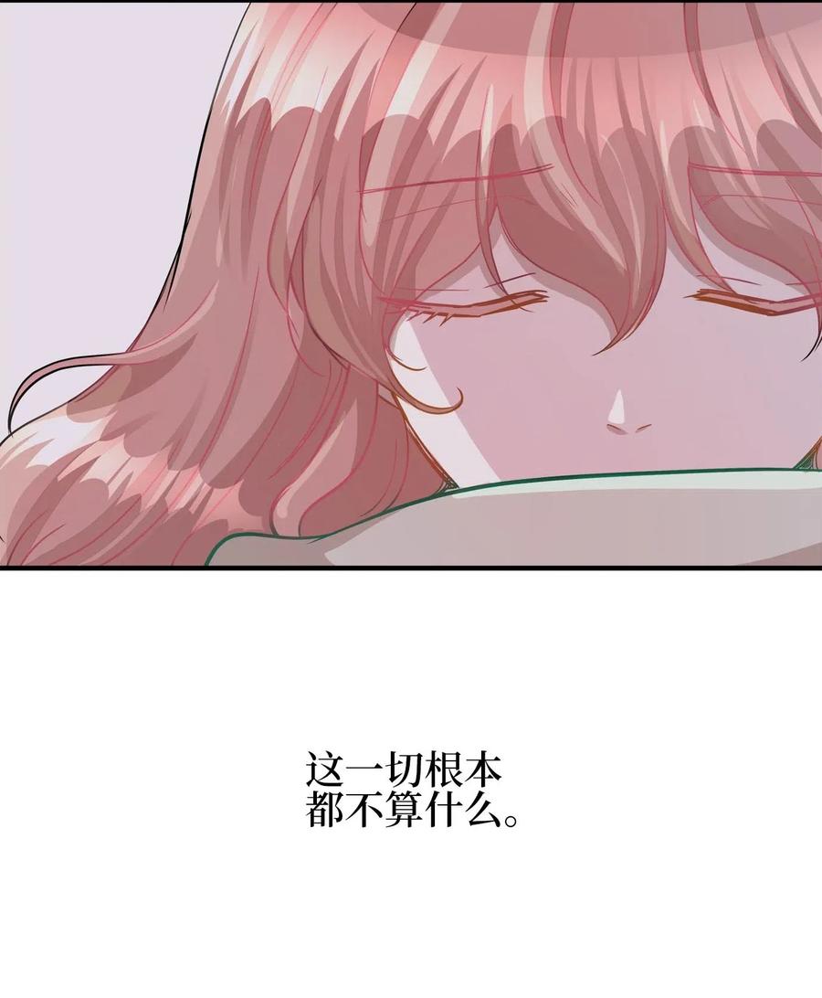 24 三人同居43