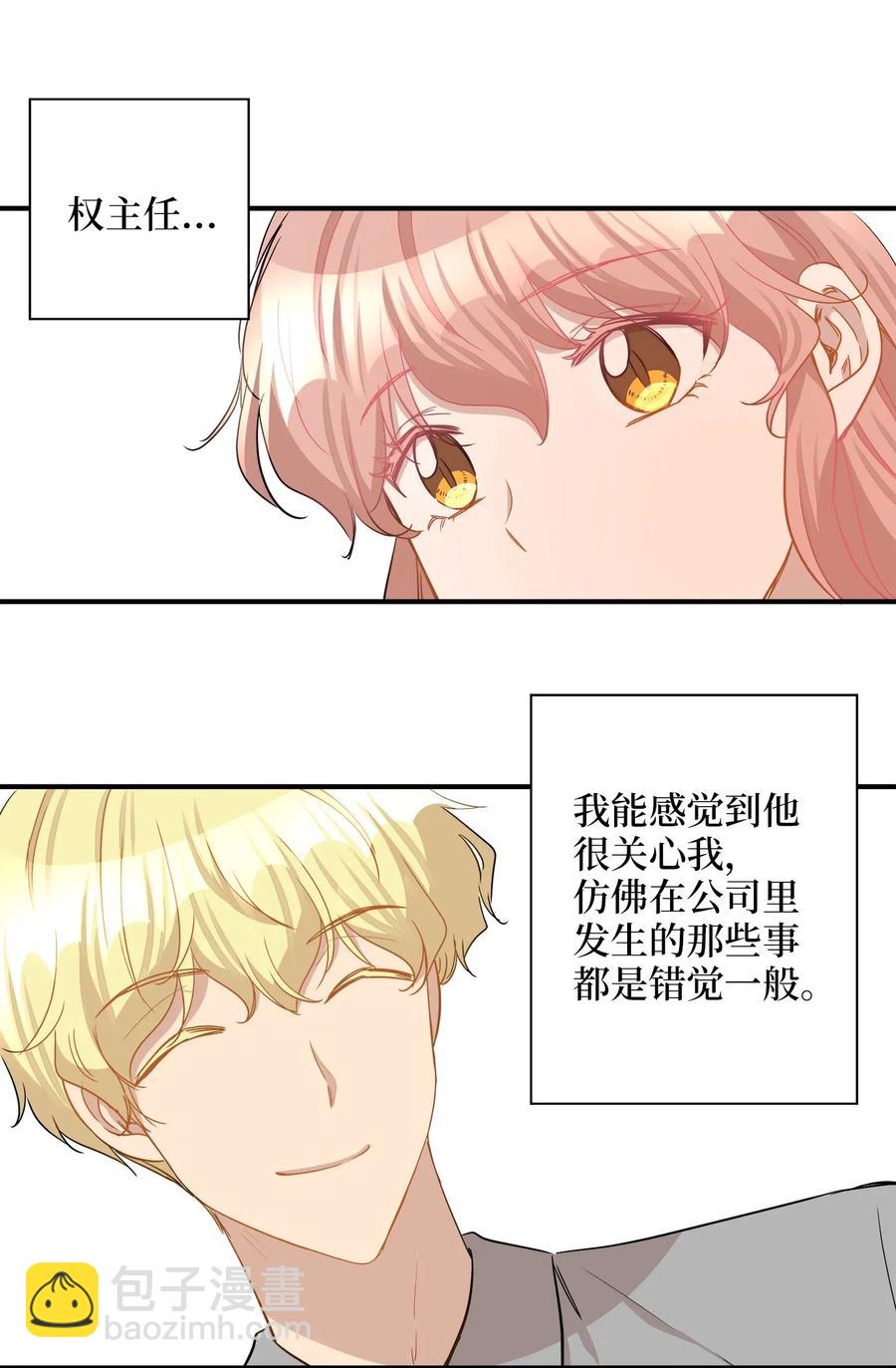 24 三人同居60