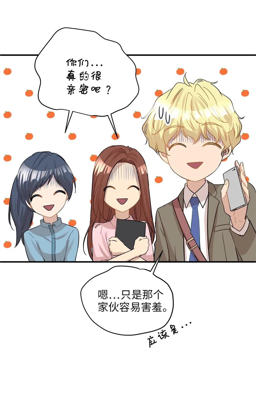 25 绑架14