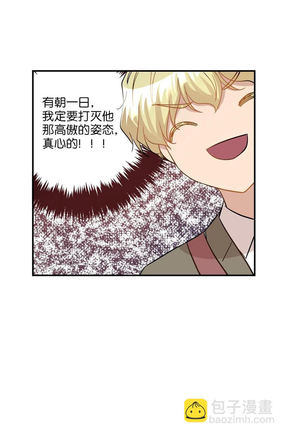 25 绑架15