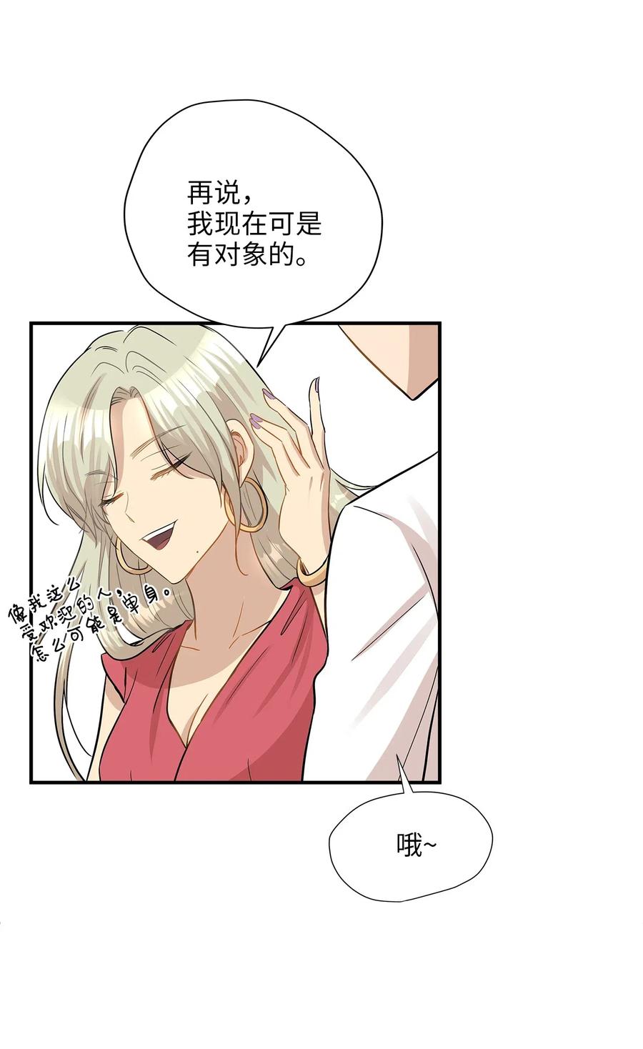 25 绑架22