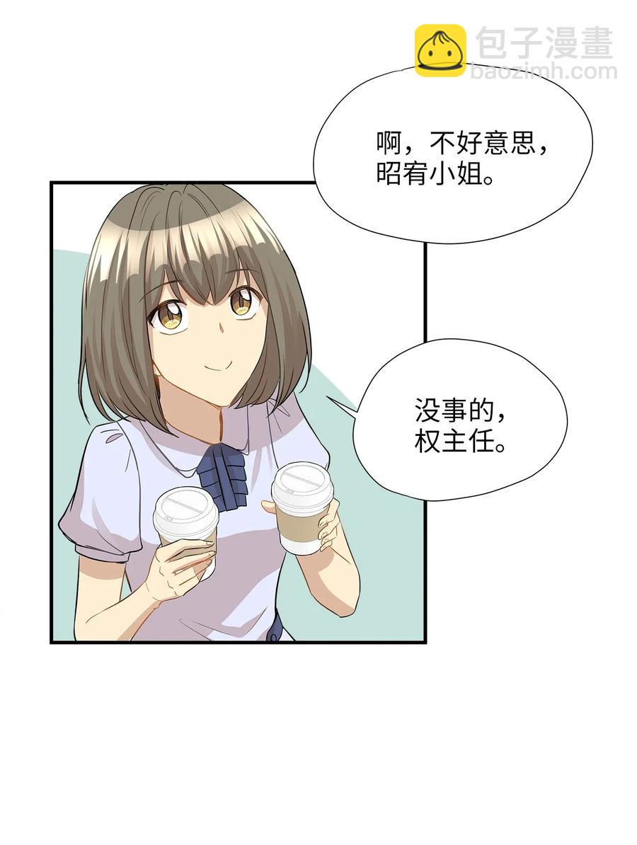 25 绑架31