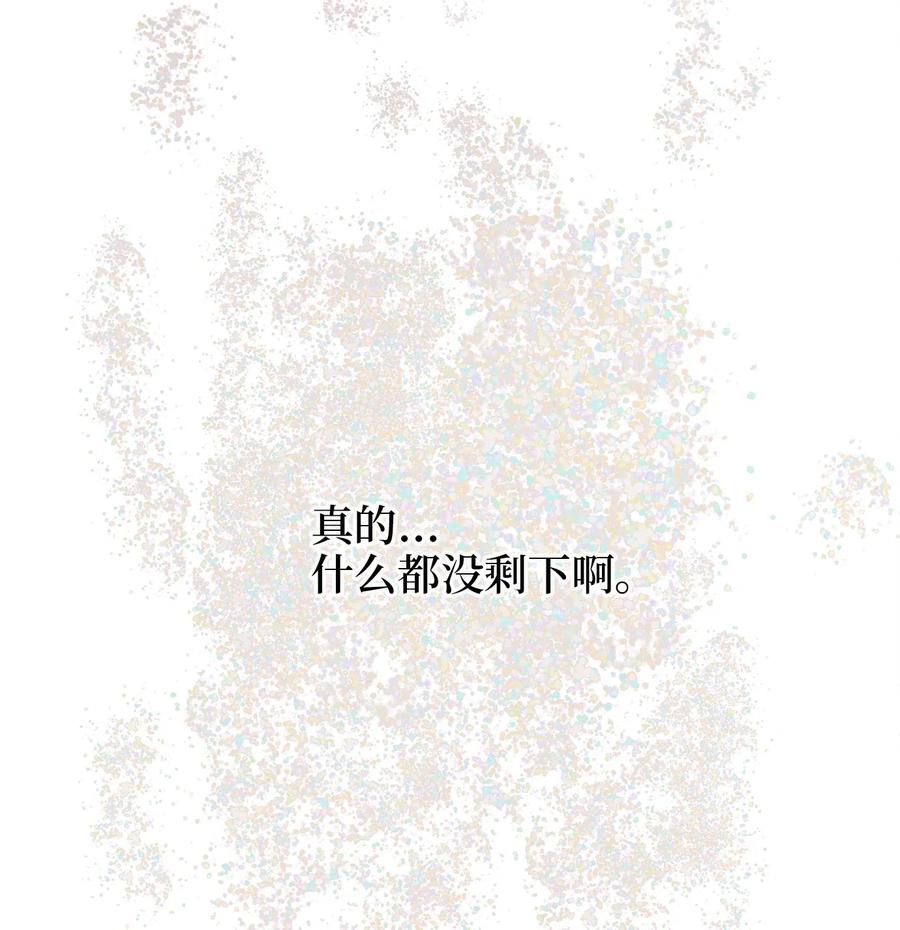 25 绑架40