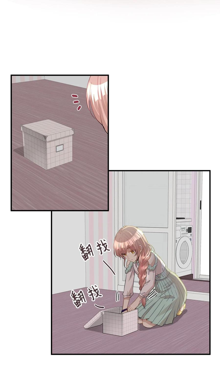 25 绑架43