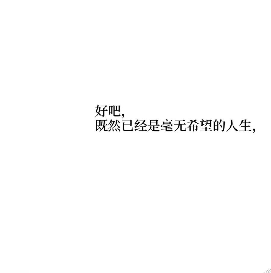 25 绑架45