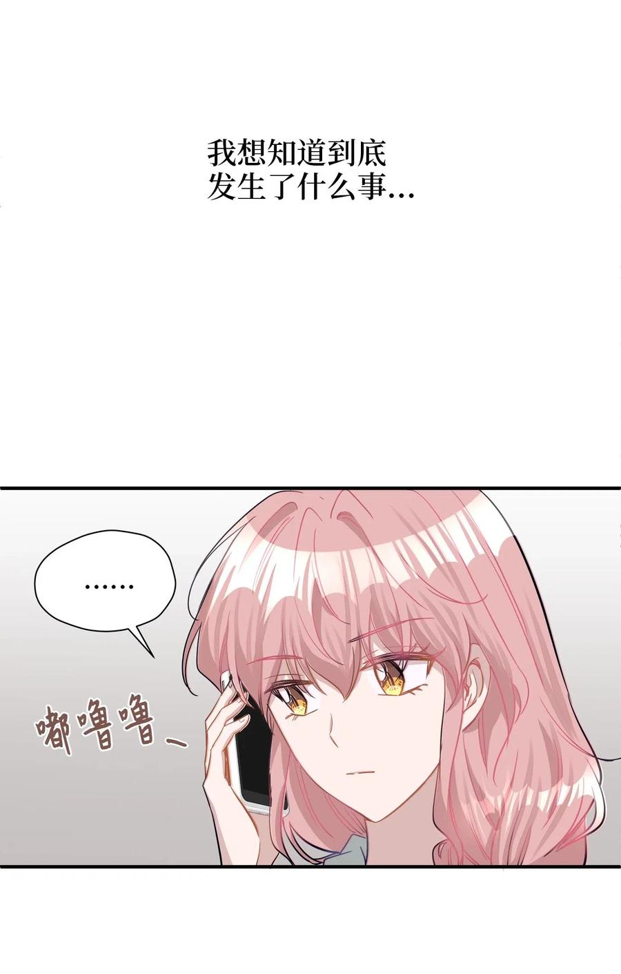 25 绑架55