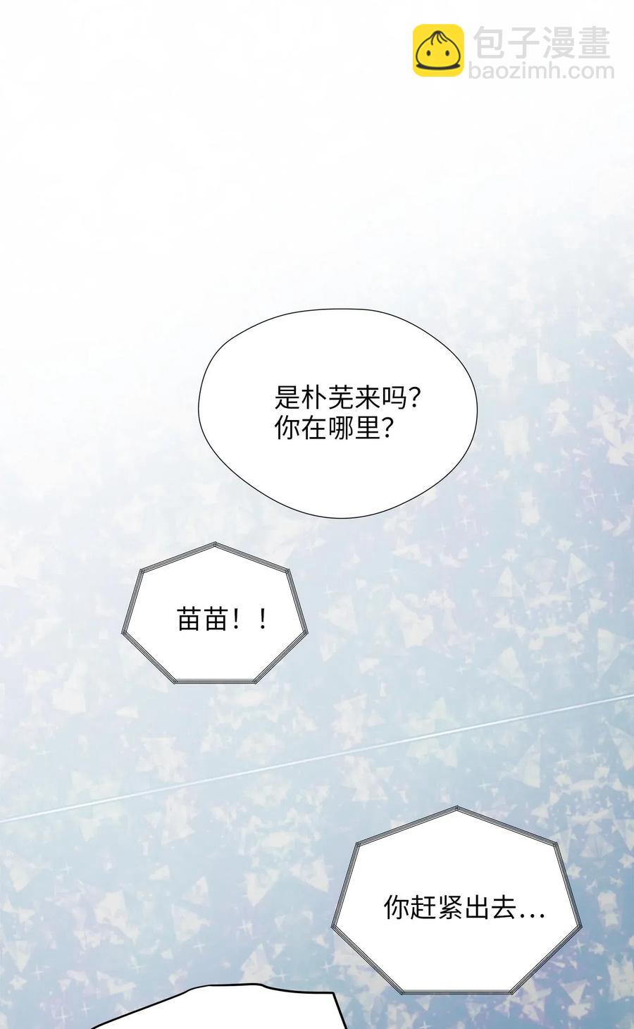 25 绑架57
