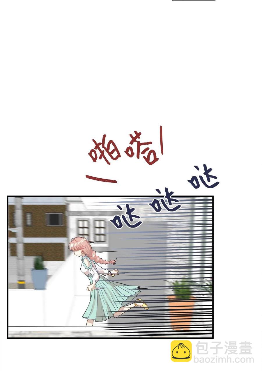 25 绑架60