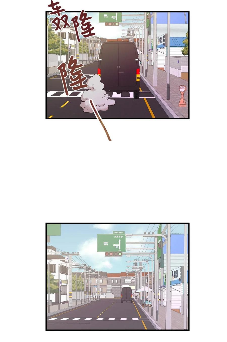 25 绑架74