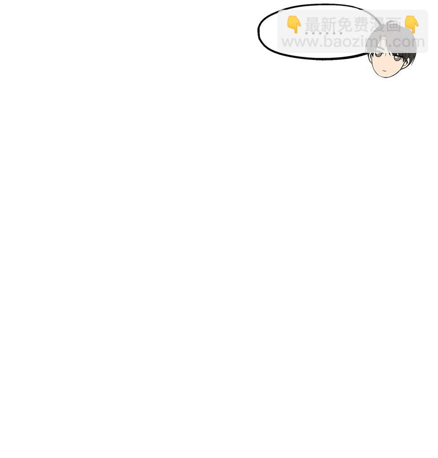 27 总监的爱人4