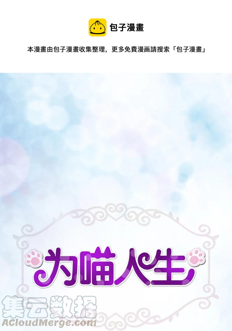 40 你是谁0