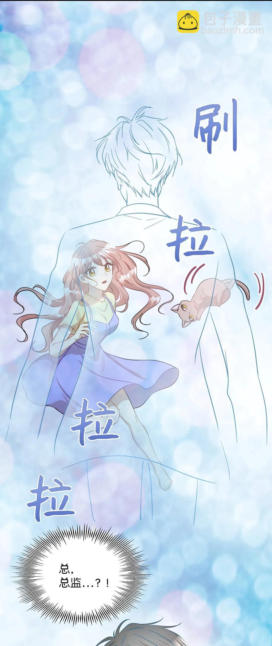 40 你是谁10