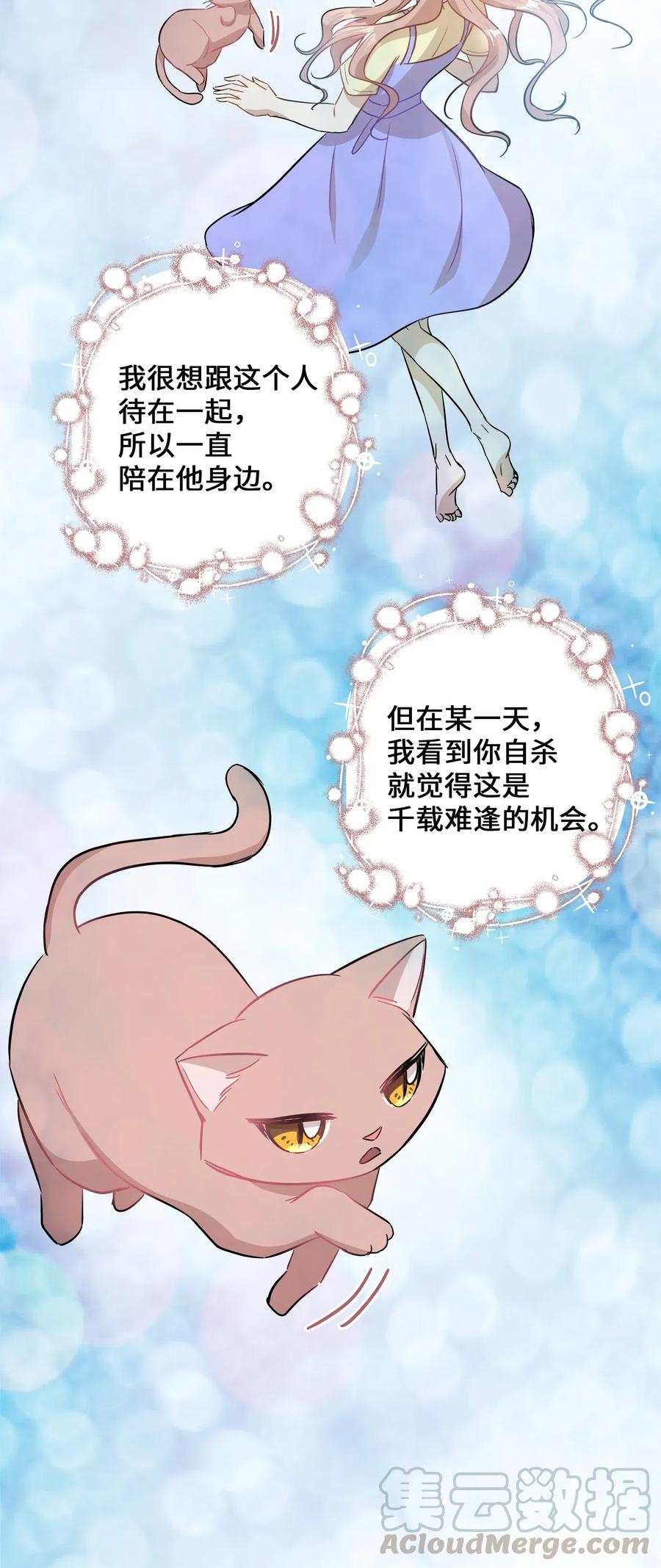 40 你是谁12