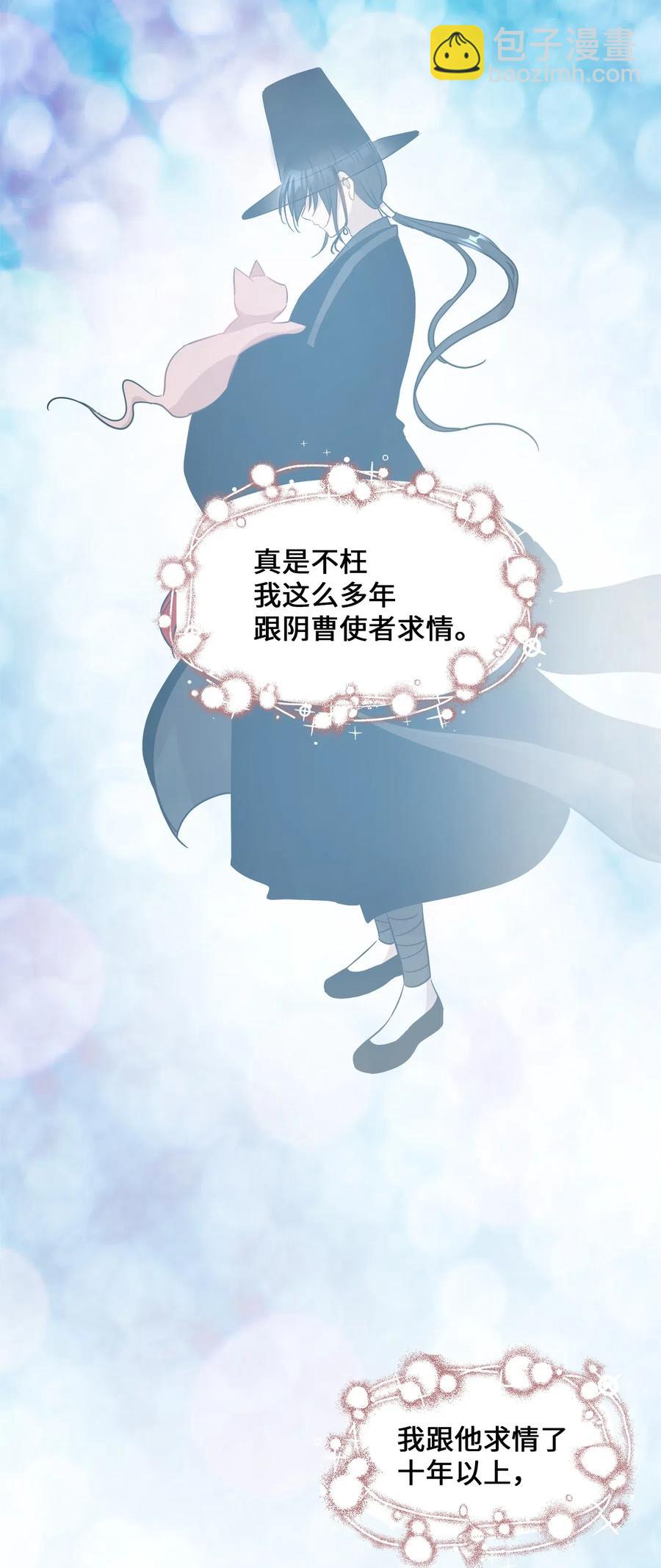 40 你是谁14