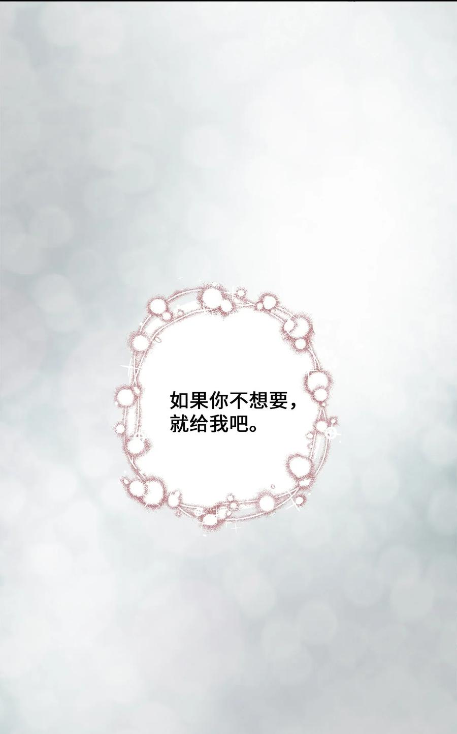 40 你是谁18