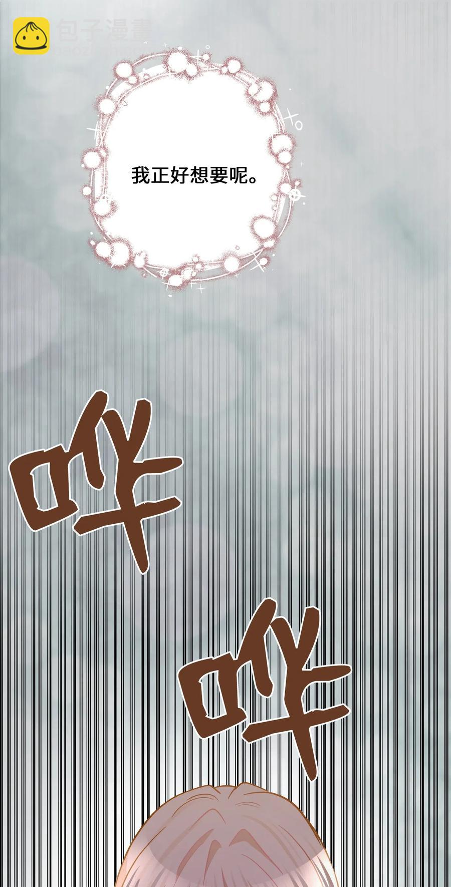 40 你是谁19