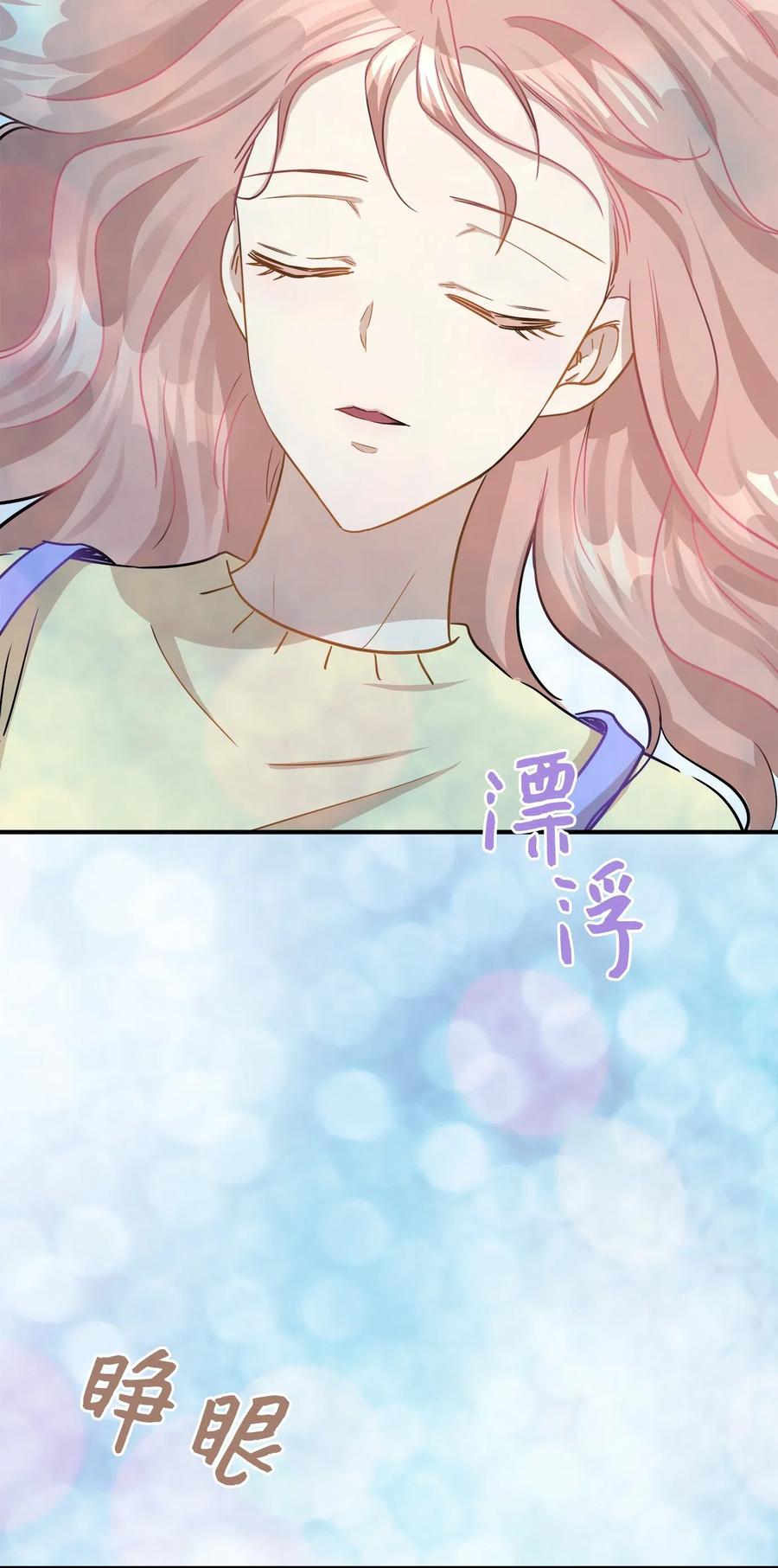 40 你是谁2