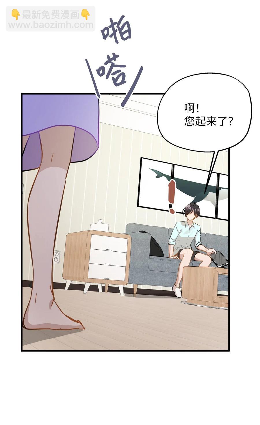 40 你是谁22